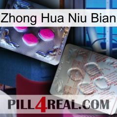 Zhong Hua Niu Bian 38